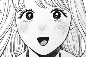 第７５話 モテ期 표지