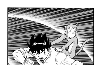 第１１８話 首領への道 표지