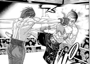 第３５７話 見失った蹴り 표지