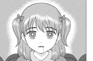 第５１話 夫婦石の涙② 표지