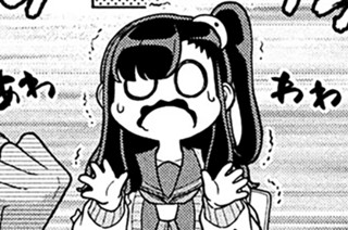 三画目 解② 표지
