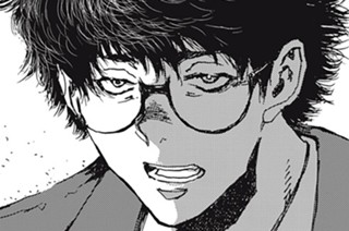 第３８話 표지