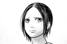 ［第５０話］ 표지