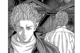 第６６話 二人の目的 표지