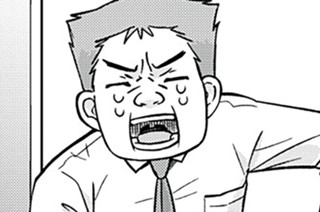 第１８話 割り勘男vs.奢られ女 표지