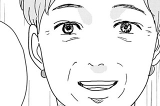 第１０話 私 生きてる 표지
