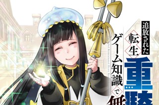 第１０１話 표지