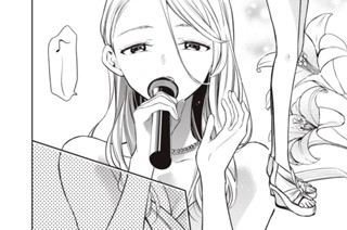 第１６話 世界を変える 표지
