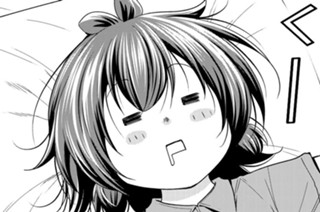 第１３９話 超あだるてぃ作戦 표지