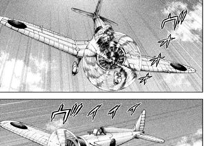第５７話 天才集結 표지