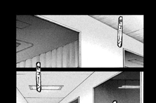 第２０２話 元カレ 표지