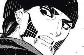 第２７話 ハチがとぶ 표지