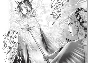 第２９話 Inquisition：異端審問① 표지