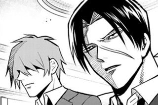 第２９話 決戦はホテルにて① 표지