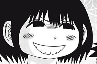 第２８９話 勉強してるのか 표지