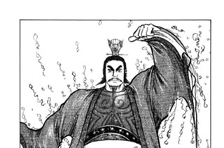 その三百五十一 嵐の一手 표지