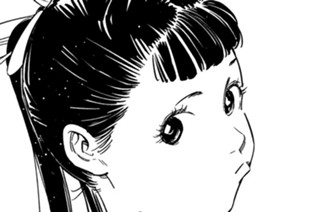 ＃１７ 追加レッスン・温度 표지