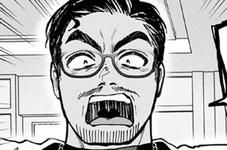 第３話 （４） 표지