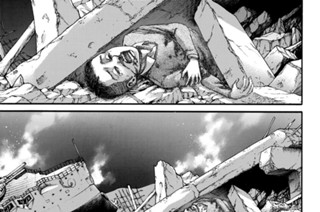 第１０４話 勝者 표지