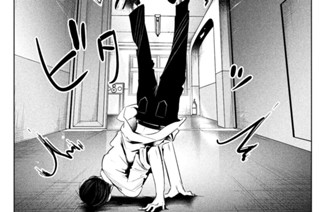 ３６話 ベーシック② 표지
