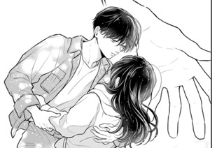 第２１話 （２） 표지