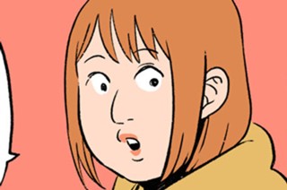 ７話 「犬見知り②」 표지