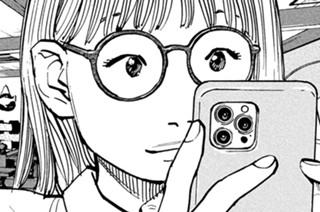 ＃９２ DEAR SHIMAZAKI AND A BIRTHDAY SURPRISE 표지