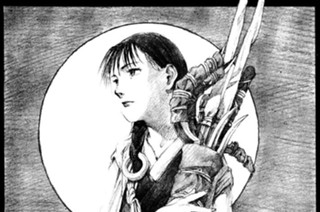 第三幕 執人（しゅうじん） 표지