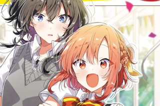 第38話 お祭り、デート、そして…(1) 표지