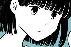 第２０話 踏み出すきっかけ 표지