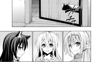 第４３話 空を飛んでみるⅢ 표지