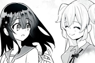 ＃20 「立ち上がれ…！」① 표지