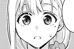 第７４話 実験器具① 표지
