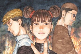 ＃１００ ビジネスマン 표지