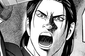 第８５話 第二次二股口の戦い〈後編〉 표지