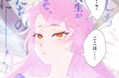 第１話 まさかの異世界転生 표지