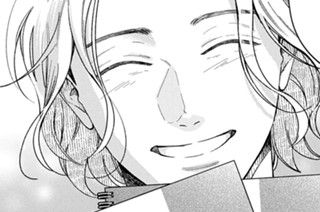 ＶＯＬ．０２４ はしりだす（３） 표지