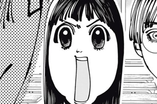 ＃４１ …表情の意味 표지