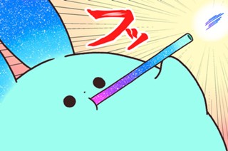 おまけ１６ ノドチャミユビナマケモノとクリプトセス 표지