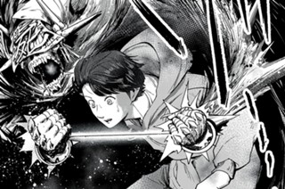 第９話 Ｄ坂の殺人事件２．０ Ｐａｒｔ３ 표지
