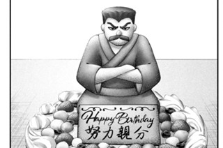 第４９話 「ＨＡＰＰＹ ＤＥＡＴＨＤＡＹ」 표지