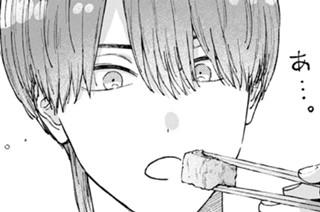 第５話 （２） とんでもない男（２） 표지