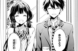第29話 「死んでもマイクを手放すな」（１） 표지