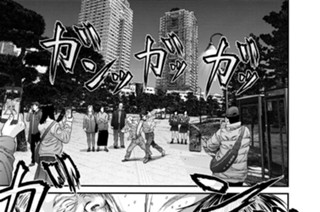 第６２話 激闘 표지