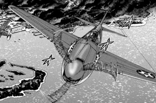 第３２７話 空中戦 표지
