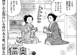 その１３１ 표지