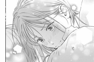 ＶＯＬ．００３ ふれあう（３） 표지