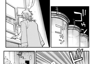 第１０９話 「 」 표지