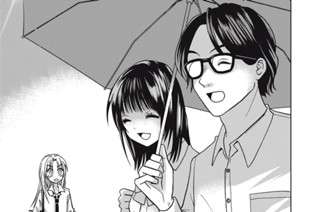 第１７話 私って、しょせん 표지