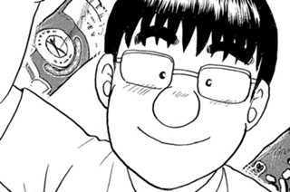 Ｉ ＬＯＶＥ ソーセージご飯 표지